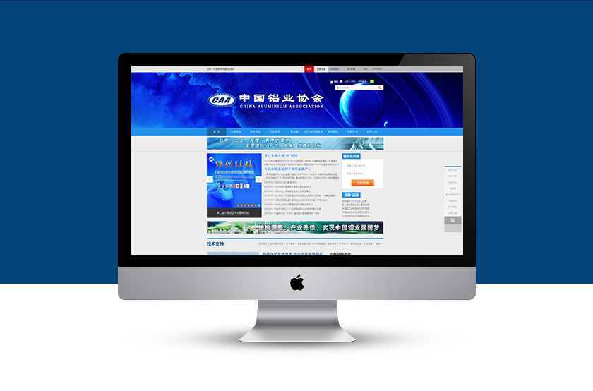 �˲���ҵЭ��