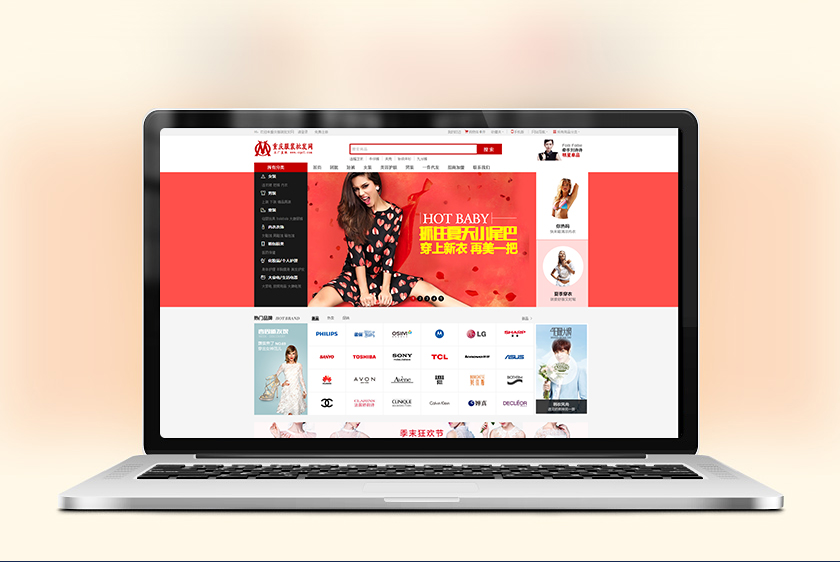 �˲������װ��