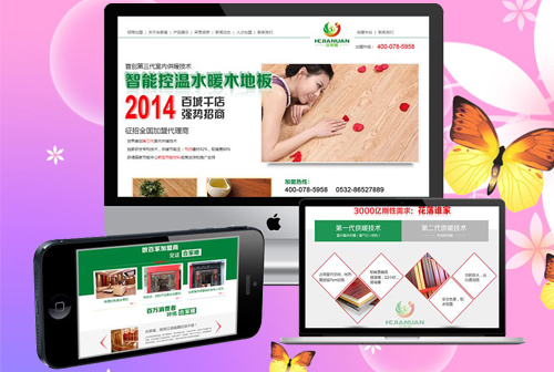 �˲�κС�����˼���