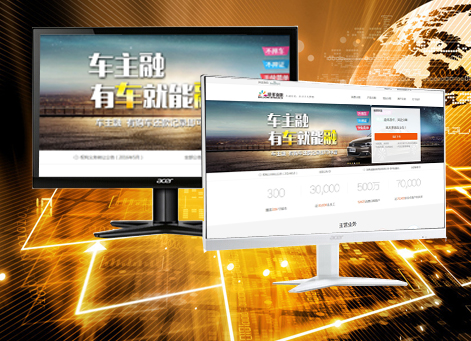 �˲������а�Ǫ���ڷ������޹�˾