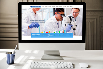 �˲�����ҩҵ