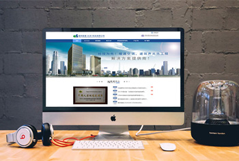 �˲����а������������Ƽ����޹�˾