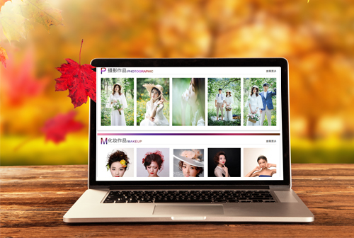 �˲�Ϋ���������ݻ�ױѧУ