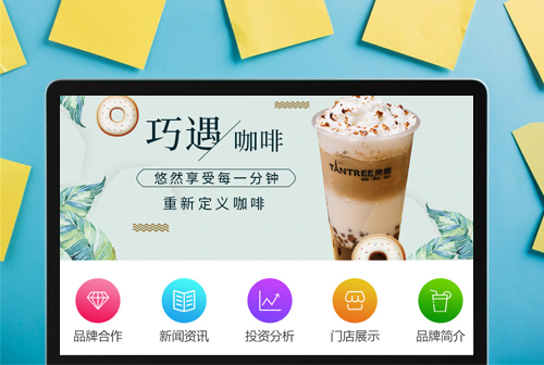 �˲�̰Ȥ���ȼ���