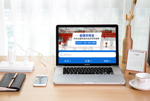 �˲����زɹ���