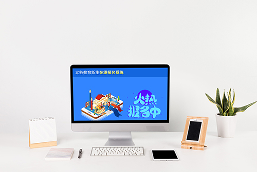 �˲���������������߱���ϵͳ