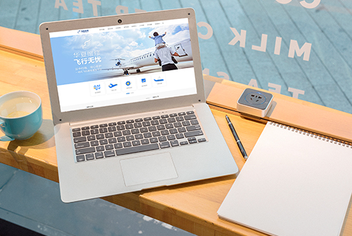 �˲����ķɻ�ά�޹������޹�˾